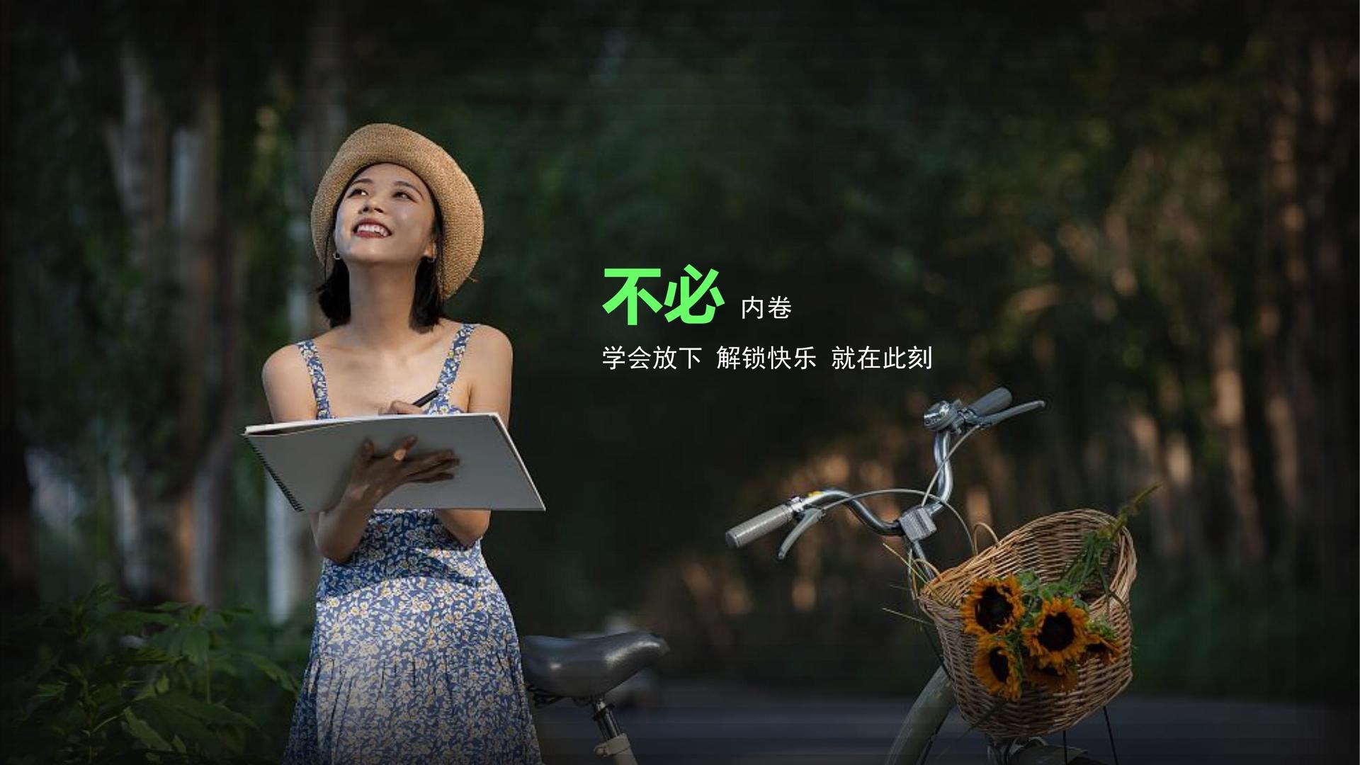 成景华影视文化文化IP项目进入品牌化运营阶段